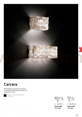 Ideal Lux CARRARA AP2