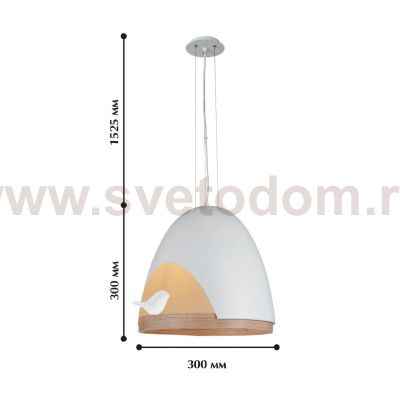 Подвесная люстра Favourite 1878-1P Volatore