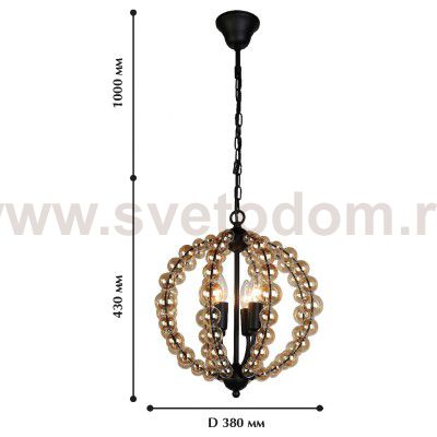 Люстра Favourite 1879-4P Tiro