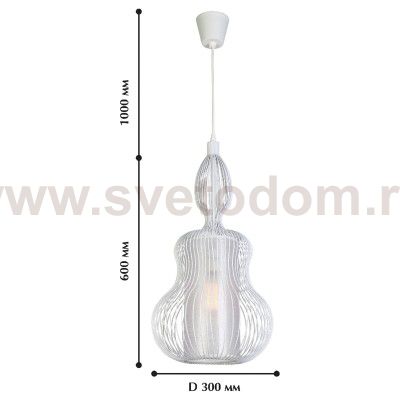 Люстра Favourite 1881-1P Zauber