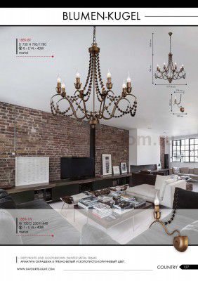 Люстра Favourite 1889-12P Girlande