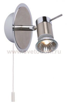 Светильники для ванной Lucide 18901/21/12 BIKKO