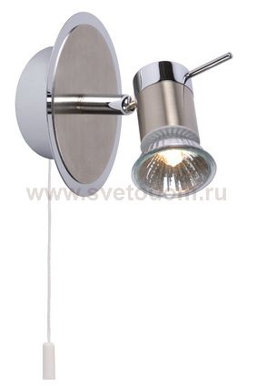 Светильники для ванной Lucide 18901/21/12 BIKKO