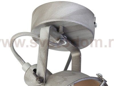 Светильник настенный бра Favourite Lichtwerfer 1894-1W