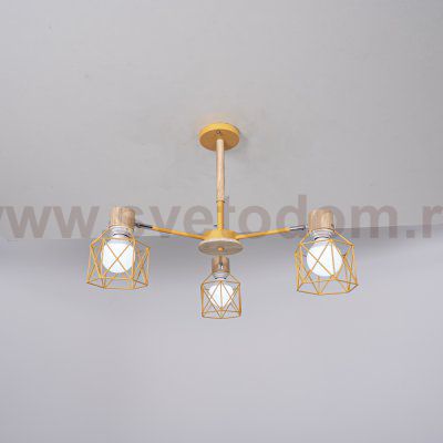 Потолочная люстра CORF B3 Yellow 3 lamps ImperiumLoft 189494-26