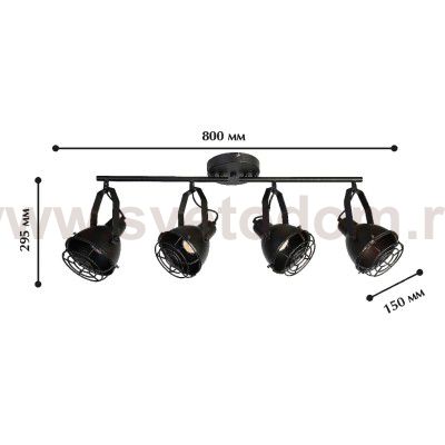 Потолочный светильник Favourite 1897-4C Manufactory