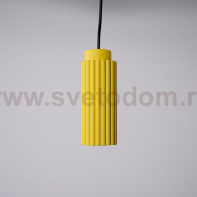 Подвесной светильник JIB yellow ImperiumLoft 189768-23