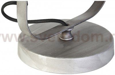 Настольная лампа Favourite 1900-1T Emitter