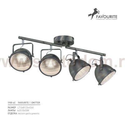 Люстра Favourite 1900-4C Emitter