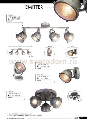 Настольная лампа Favourite 1900-1T Emitter