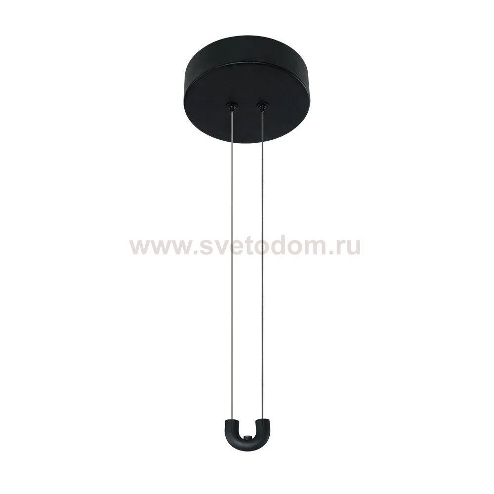 Потолочная чаша с блоком питания Divinare FORMICA 1900/06 PL-60