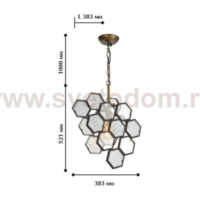 Подвесная люстра Favourite 1904-1P Honey