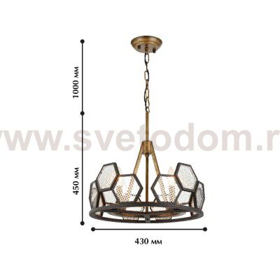 Люстра Favourite 1904-4P Honey