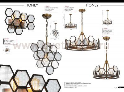Подвесная люстра Favourite 1904-1P Honey