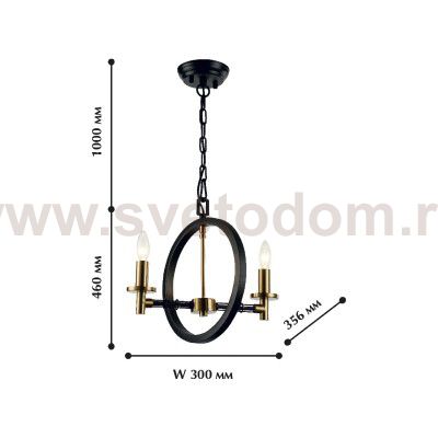 Люстра Favourite 1906-2P Angular