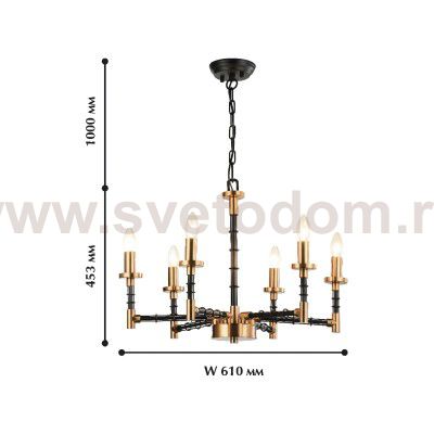 Люстра Favourite 1906-6P Angular