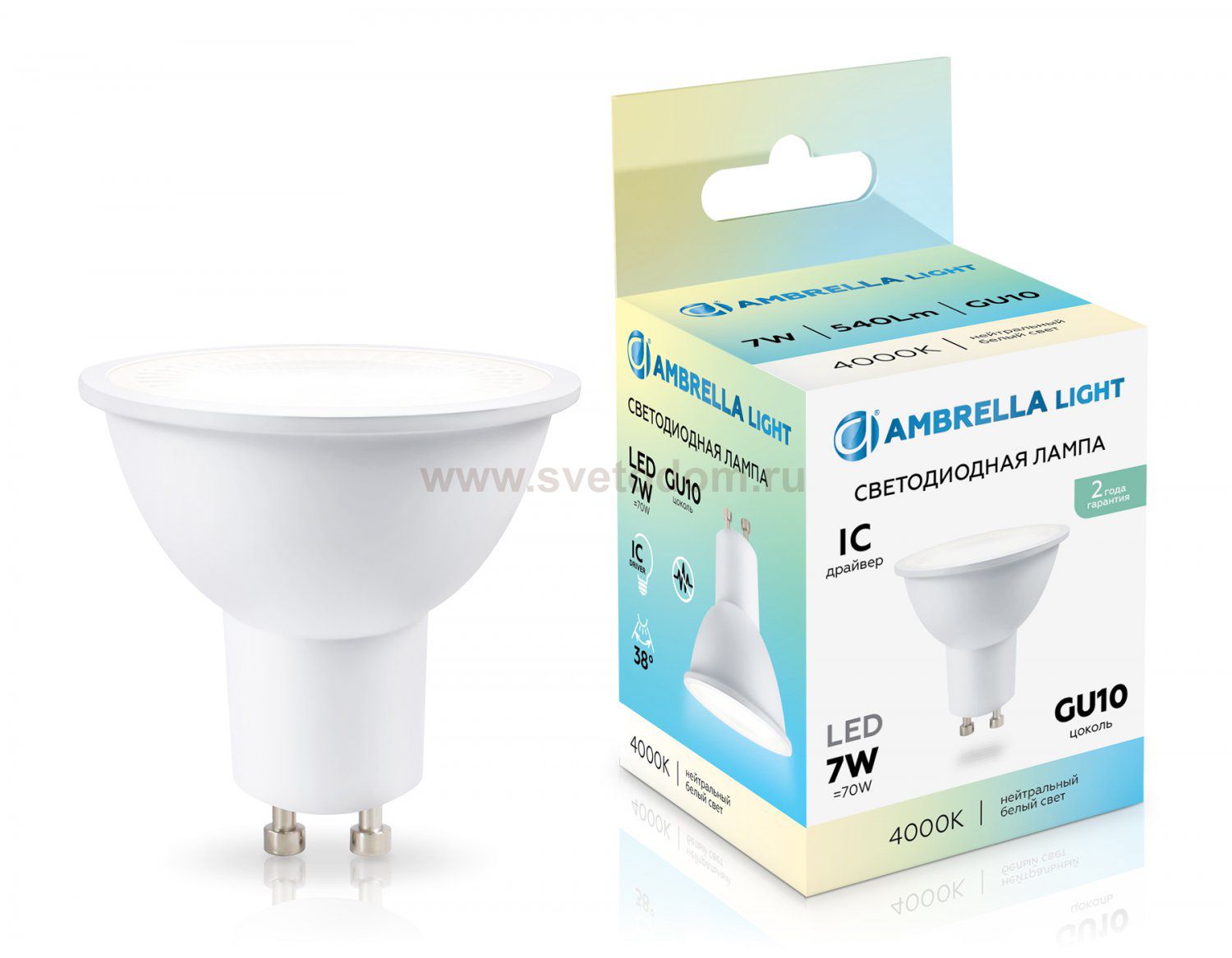 Светодиодная лампа Lens 38° MR16 7W 4000K Ambrella 190714 LED MR16 7W IC GU10 4000K 175-265V 38°
