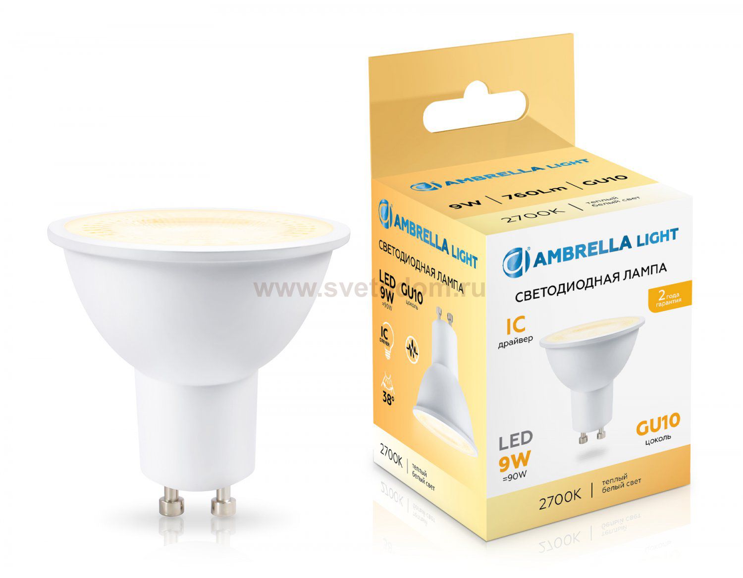 Светодиодная лампа Lens 38° MR16 9W 2700K Ambrella 190903 LED MR16 9W IC GU10 2700K 175-265V 38°