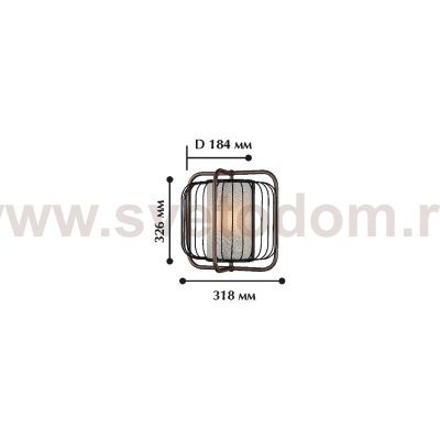Светильник настенный бра Favourite 1910-1W Triply