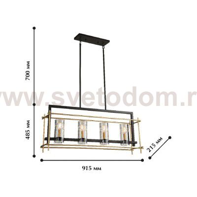 Люстра Favourite 1912-4P Coppa