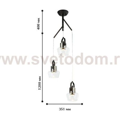 Люстра Favourite 1913-3P 