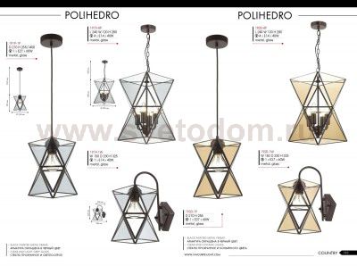 Подвесная люстра Favourite 1919-1P Polihedron