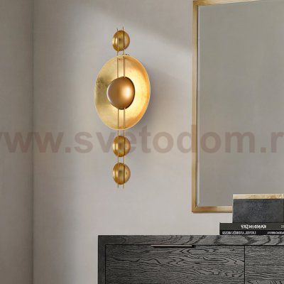 Настенный светильник ZARA H75 ImperiumLoft 191954-26