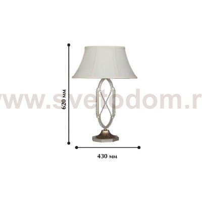 Настольная лампа Favourite 1921-1T Marquise