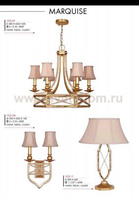 Люстра Favourite 1922-8P Marquise