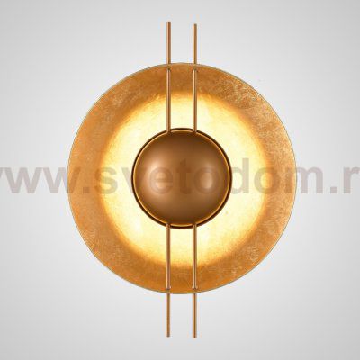 Настенный светильник ZARA H48 ImperiumLoft 19243-23