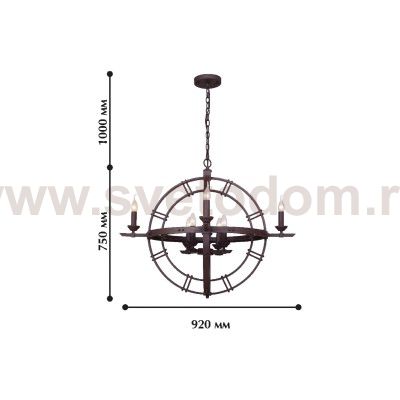 Люстра Favourite 1925-8P Orologio