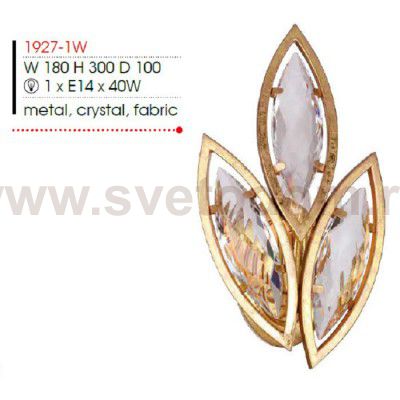 Настенный светильник бра Favourite 1927-1W Tesoro