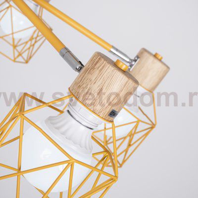 Потолочная люстра CORF B3 Yellow 6 lamps ImperiumLoft 192773-26