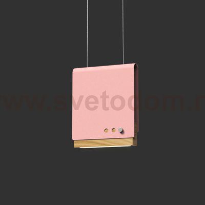 Светодиодный подвесной светильник BOOK 2 H20*17 Pink ImperiumLoft 192831-26