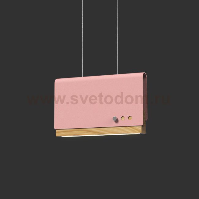 Светодиодный подвесной светильник BOOK 2 H15*25 Pink ImperiumLoft 192833-26