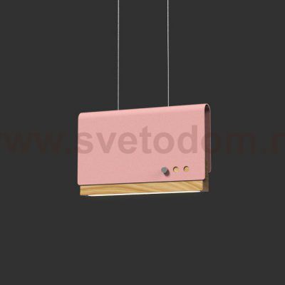 Светодиодный подвесной светильник BOOK 2 H15*25 Pink ImperiumLoft 192833-26