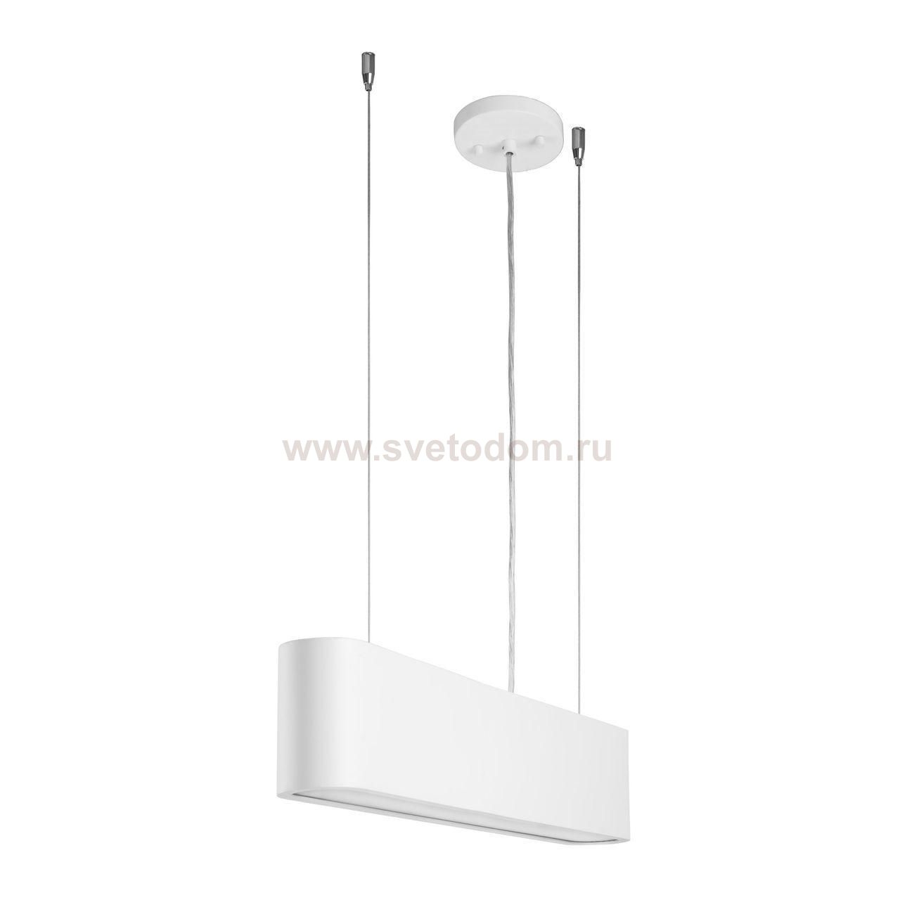 Подвесной светодиодный светильник Spot Light Illumina 1930102