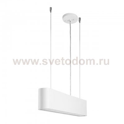 Подвесной светодиодный светильник Spot Light Illumina 1930102
