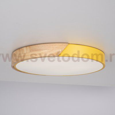 Потолочный светильник CLIP Yellow D40 ImperiumLoft 193045-26