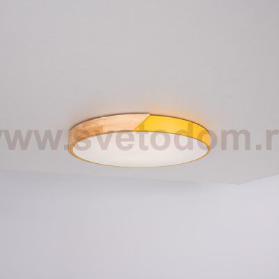 Потолочный светильник CLIP Yellow D50 ImperiumLoft 193052-26