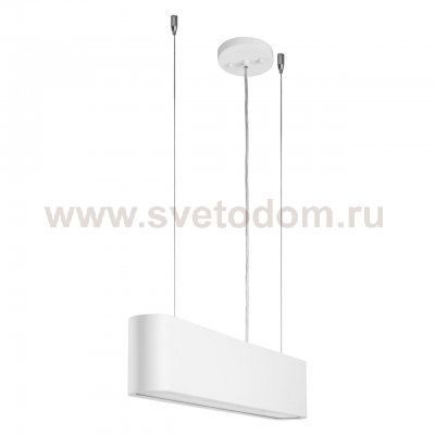 Подвесной светодиодный светильник Spot Light Illumina 1931102