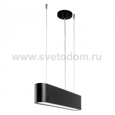 Подвесной светодиодный светильник Spot Light Illumina 1931104