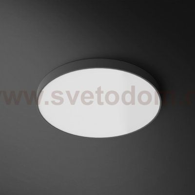 Потолочный светильник DISC COLOR D50 Grey ImperiumLoft 193116-26