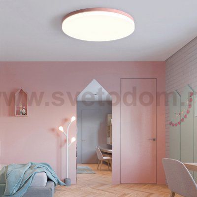Потолочный светильник DISC HALF D26 White ImperiumLoft 193124-26