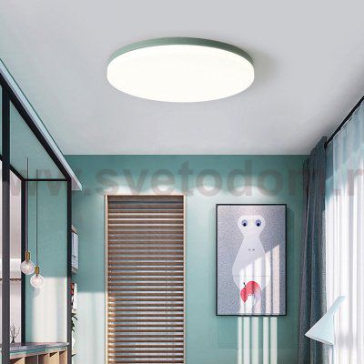Потолочный светильник DISC HALF D26 White ImperiumLoft 193124-26