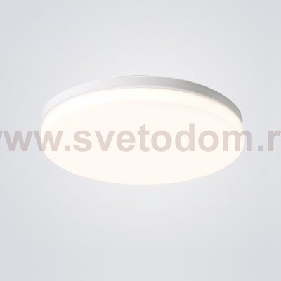 Потолочный светильник DISC HALF D38 White ImperiumLoft 193125-26