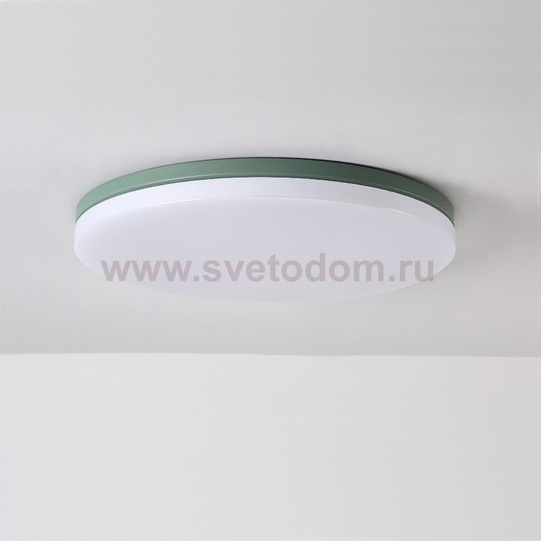 Потолочный светильник DISC HALF D38 Green ImperiumLoft 193128-26