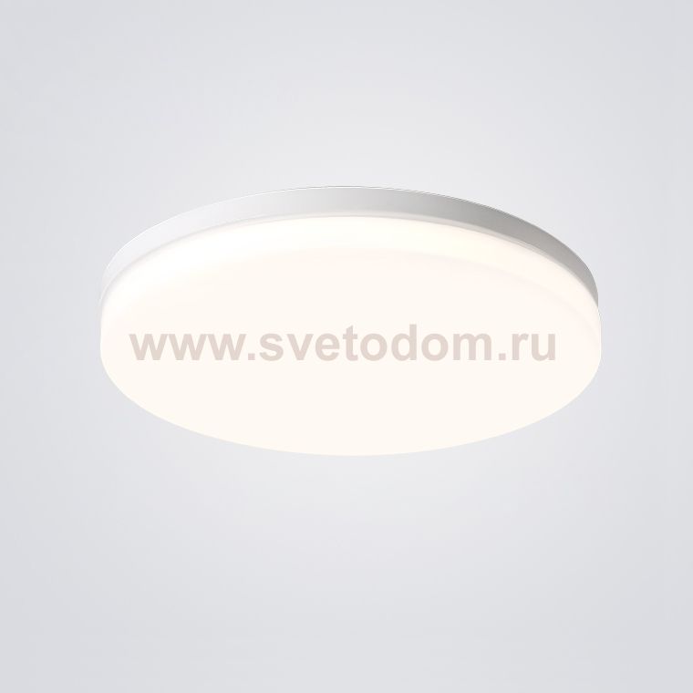 Потолочный светильник DISC HALF D48 White ImperiumLoft 193132-26