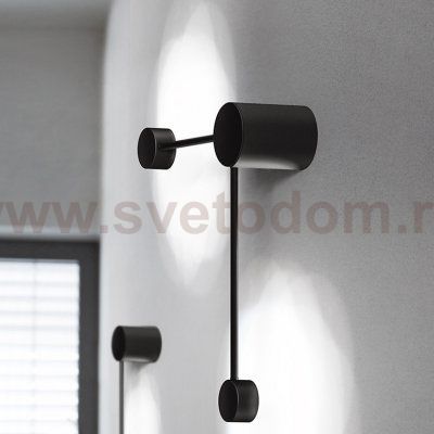 Бра Via Pin Wall L29,5 White ImperiumLoft 193147-26
