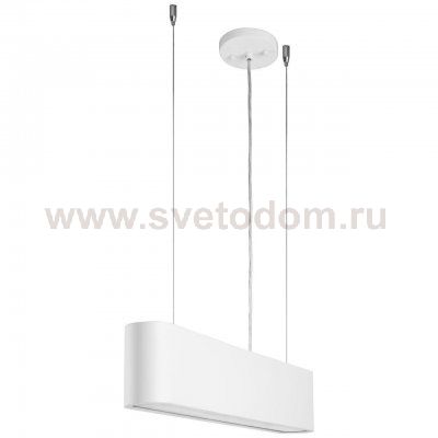 Подвесной светодиодный светильник Spot Light Illumina 1932102